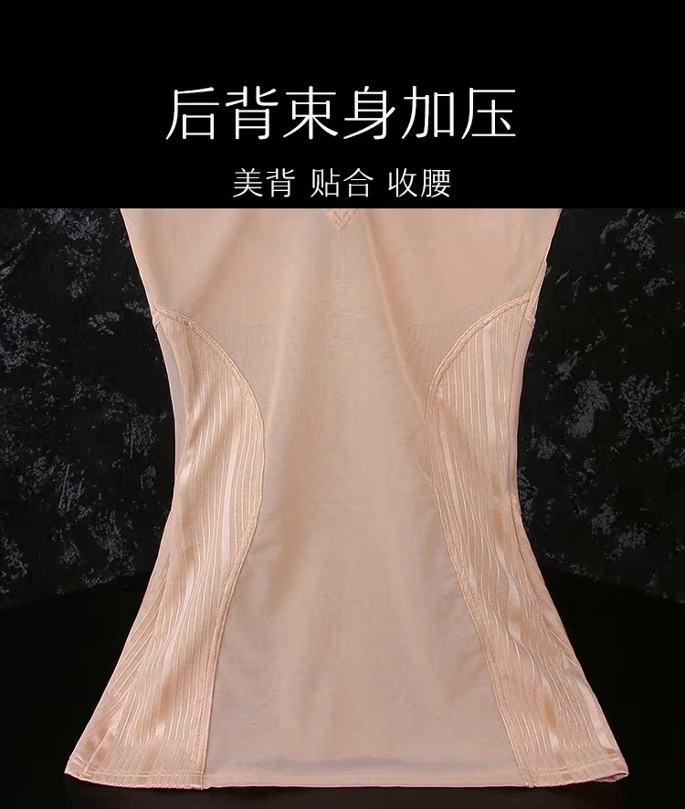 Jialuowei mùa xuân và mùa thu mỏng không có vòng thép với áo ngực tích hợp áo thun thun lưới lưới gạc đáy quần lót đồ lót trung niên