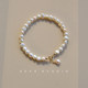 Natural Baroque Irregular Shaped Natural Freshwater Pearl Bracelet Design Niche Simple 14K Gold Non-Fading