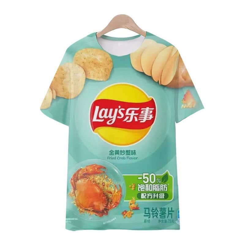 Lay's Potato Chips Fun Summer Trendy Short-Sleeved Quirky Snack 3D Printed T-Shirt for Teenagers, Men and Women Abstract Clothing