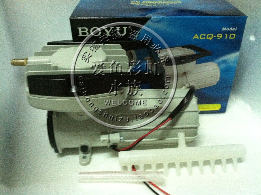 BOYU BOYU ACQ-910 DC Oxygen Pump Oxygen Pump 12V Vehicle Oxygen Pump Punch Oxygen Pump Oxygen Pump