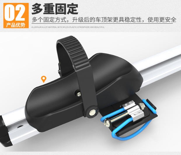 Aiyang 2018 hợp kim nhôm sửa đổi thanh ngang xe đạp gắn hành lý giá phổ quát cố định khung xe đạp mái 	giá để xe đạp trên nóc xe ô tô