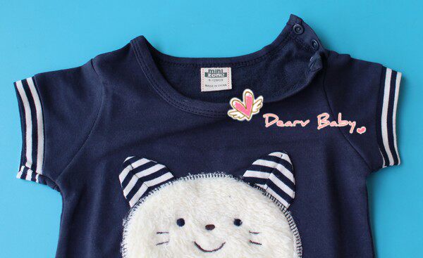 Coffret cadeau pour bébé - Vêtements + Fournitures - Ref 1977525 Image 14