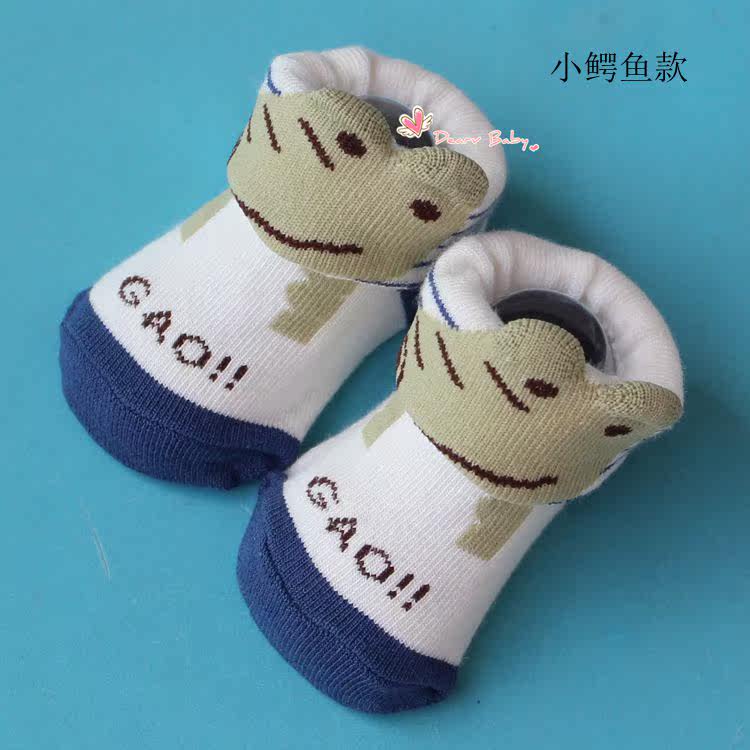 Coffret cadeau pour nouveau-né - Vêtements + Fournitures - Ref 1977552 Image 24