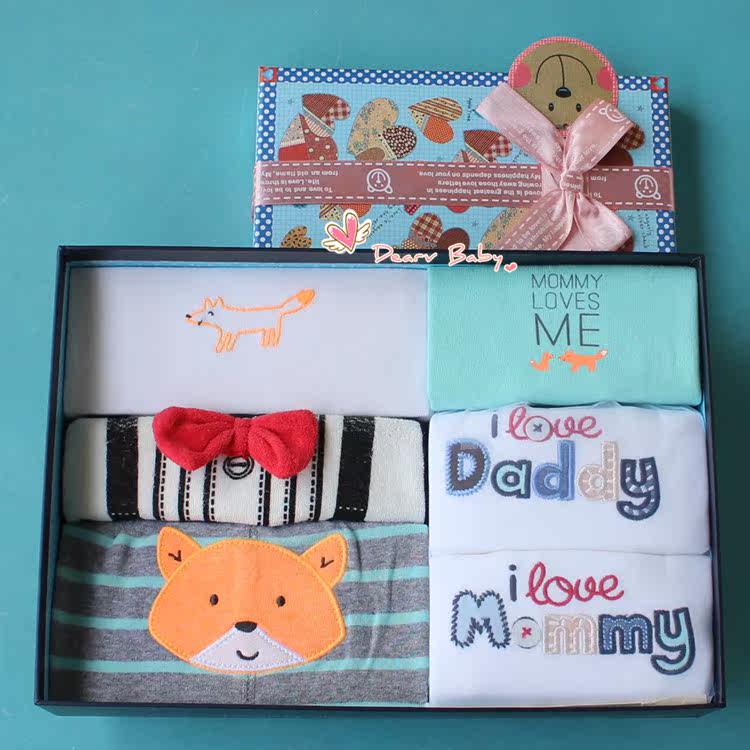 Coffret cadeau pour nouveau-né - Vêtements + Accessoires - Ref 1977522 Image 23