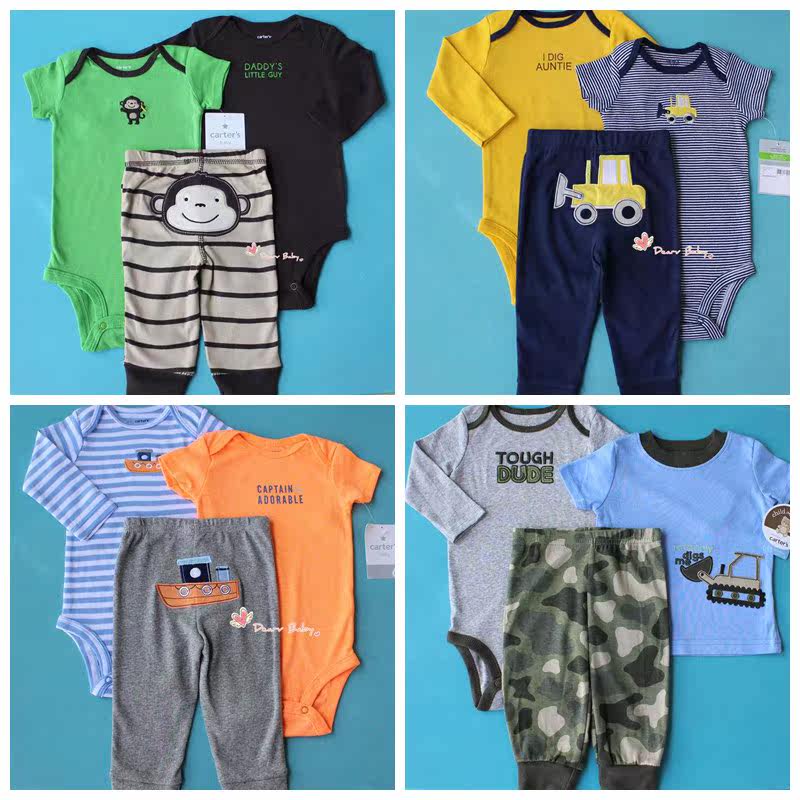 Coffret cadeau pour nouveau-né - Vêtements + Accessoires - Ref 1977522 Image 29