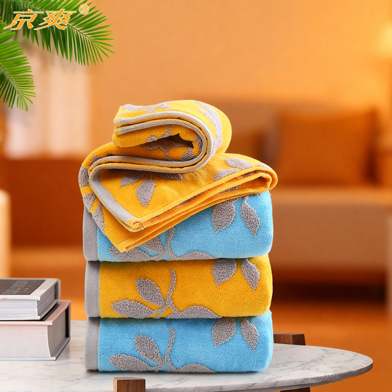 Jingshuang Brand Towels, 100% Cotton, Cut Velvet, Golden Leaf, Xinjiang Cotton, Adult and Student Face Towels, Bath Towels, 100% Cotton, Soft and Highly Absorbent