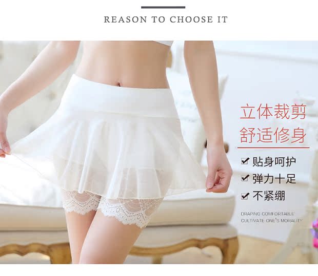 Quần ren an toàn mùa hè lưới quần quần chống ánh sáng xà cạp ba quần phụ nữ mặc bảo hiểm quần short phần mỏng - Quần short quần short jean nữ cạp cao