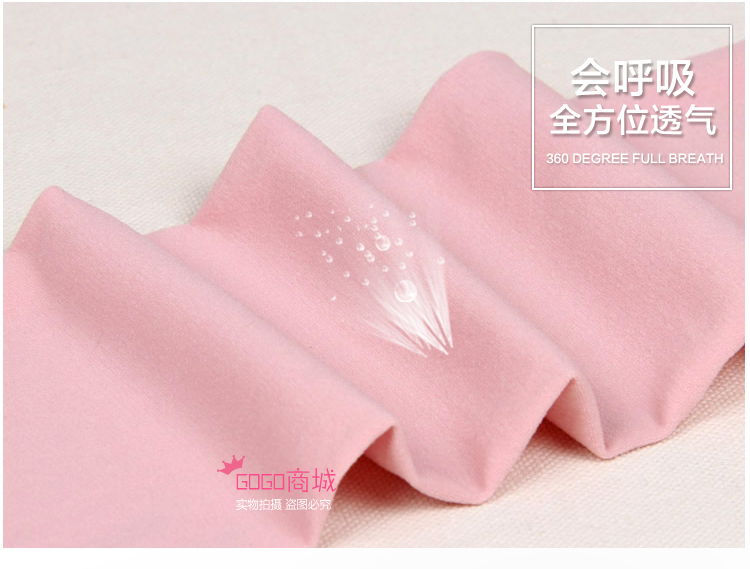 Chaussettes - collants gogo-ear-a213 - Ref 775351 Image 12