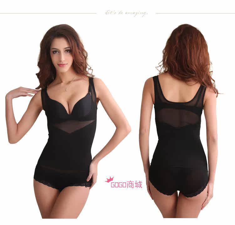 Body gogo-en-501 en nylon - Ref 667024 Image 16