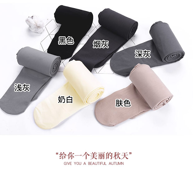 Vớ trắng nữ mỏng phần quần lửng mùa xuân và mùa thu bụng quần tights quần tất Nhật Bản vớ adidas