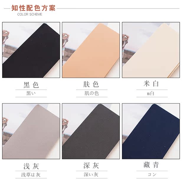 Mùa thu vớ màu da dày quần lót chống móc lụa vớ mùa xuân và mùa thu xà cạp vớ bếp lò vớ nike