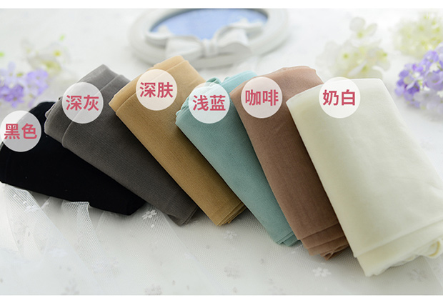 Vớ màu kẹo trong suốt siêu mỏng quần lót màu da ống dài vô hình gợi cảm chống móc lụa đáy quần mùa hè mỏng vớ nike