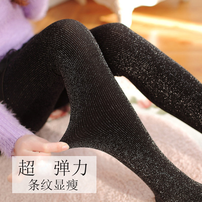 taobao agent Ultra thin brand socks, autumn