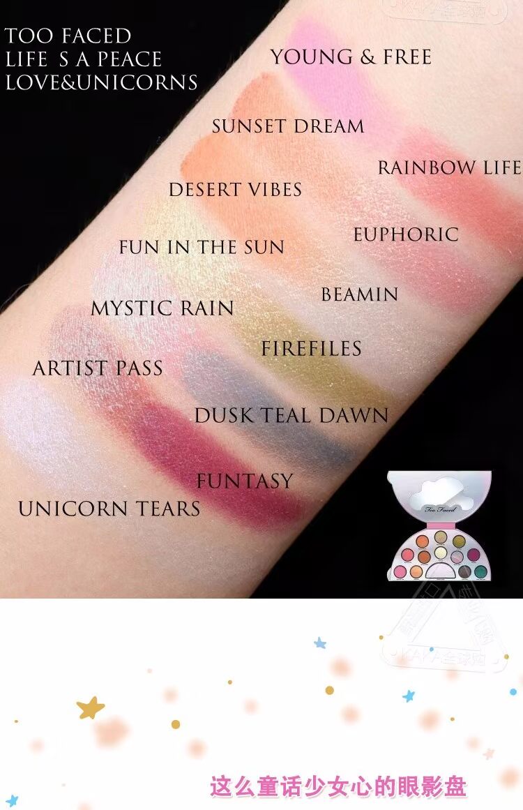 Hong Kong mail trực tiếp Too Faced 2018 new Unicorn nước mắt cô gái khay mắt 12 màu in net đỏ những bảng màu mắt rẻ đẹp