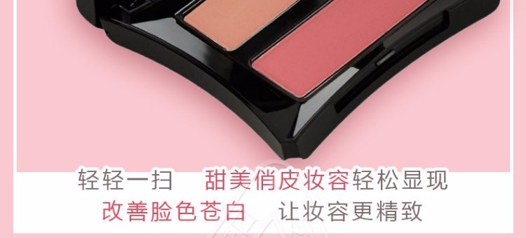 Hồng Kông gửi thư trực tiếp Anh Illamasqua ủy quyền Illamasqua hai màu đỏ mặt Người tình & Hussy - Blush / Cochineal phấn má 3ce