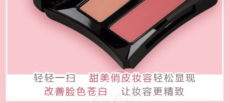 Hồng Kông gửi thư trực tiếp Anh Illamasqua ủy quyền Illamasqua hai màu đỏ mặt Người tình & Hussy - Blush / Cochineal phấn má hồng clio