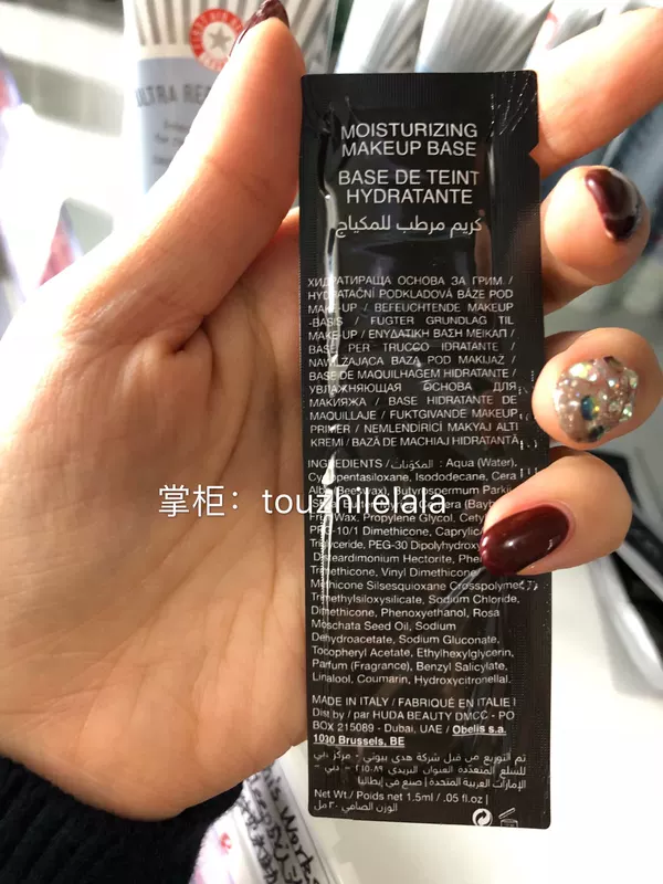 Hồng Kông mail trực tiếp Huda Beauty 17 năm sản phẩm mới tập trung trang điểm mềm mại trước khi tách sữa 30mlK chị khuyên dùng.