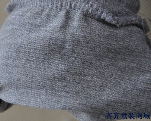 Pantalon pour garcons et filles - Ref 2058507 Image 55