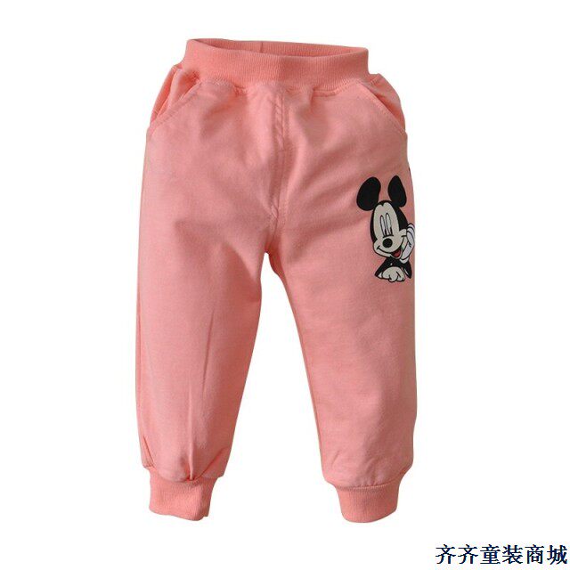 Pantalon pour garcons et filles - Ref 2058507 Image 70