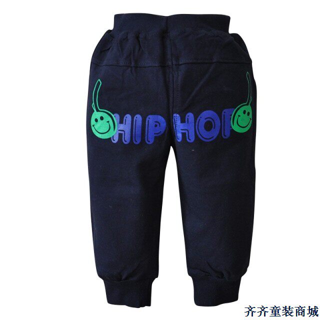 Pantalon pour garcons et filles - Ref 2058507 Image 84