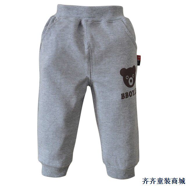 Pantalon pour garcons et filles - Ref 2058507 Image 94