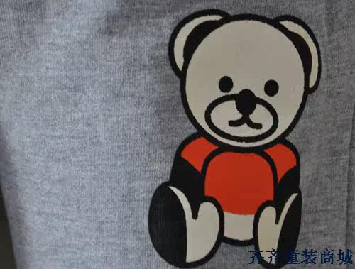 Pantalon pour garcons et filles - Ref 2058507 Image 51