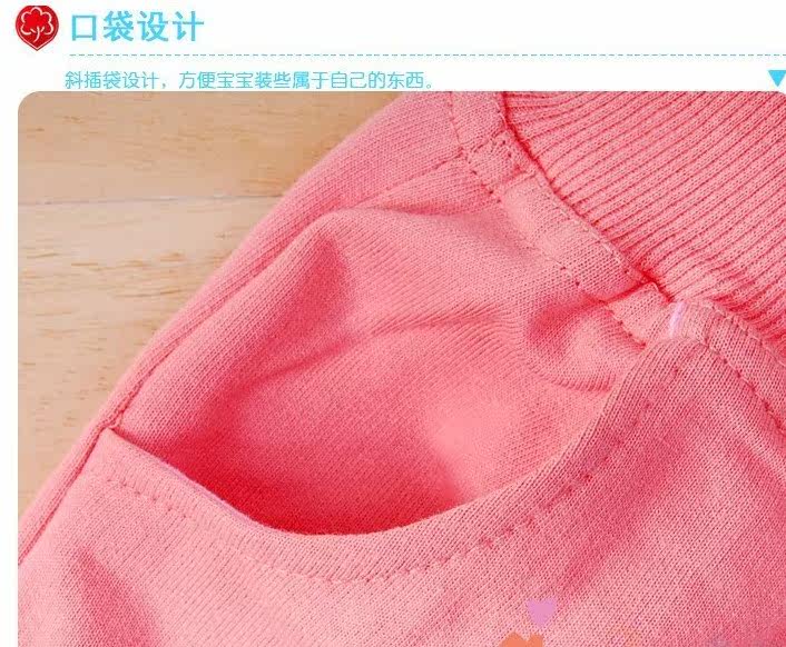 Pantalon pour garcons et filles - Ref 2058507 Image 64