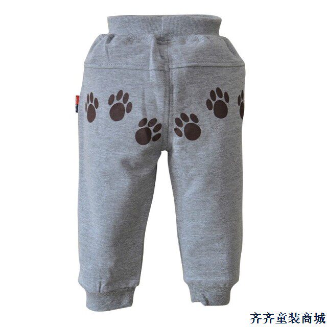 Pantalon pour garcons et filles - Ref 2058507 Image 95