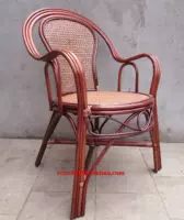 Темный, бордовый