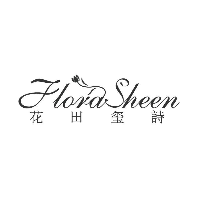 花田饰品