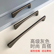 Custom furniture handle simple fashion Nordic cabinet handle high gray pearl black cabinet coffee table drawer handle