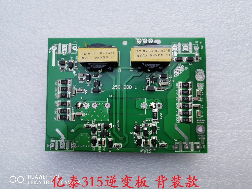 Shandong paragraph 100 million Thai ZX7-315 inverter board 315 Drive plate Back side with capacitor 315 welding machine IGBT board
