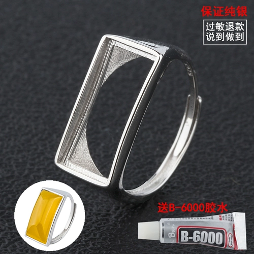 Обручальное кольцо, бирюзовая квадратная глянцевая инкрустация камня из воскового агата подходит для мужчин и женщин, серебро 925 пробы