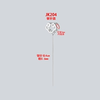 JK204 Серебряная игла модель