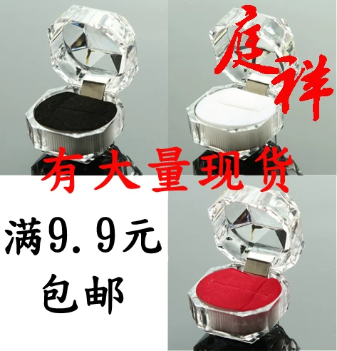 Товары от 李智林1