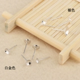 Серьги, украшение-шарик, игла для бисера из жемчуга, аксессуар, аксессуары, серебро 925 пробы, серебро 925 пробы