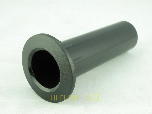 Pointing tube 4 inch special inverted tube 5 inch special pointing tube sound guide tube material hard drilling 42mm long 146mm