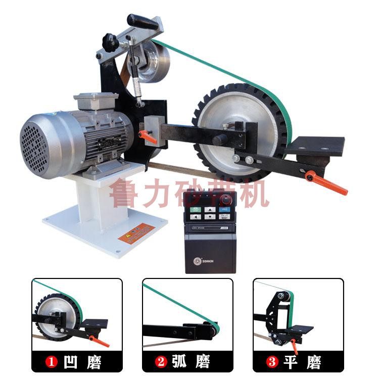 Ruforce Mise-less speed sand belt grinding machine vertical sand belt machine knife friend sharpening polished polished cast gate welds