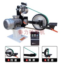 Luli stepless speed control sand belt grinder vertical belt machine knife friend sharpening knife grinding polishing polishing casting gate Weld