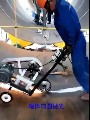 lu li high-speed and high-power hand-push Belt machine steel weld ping mo ji cart abrasive belt polishing machine grinding machine