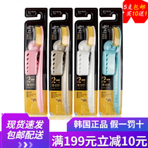 South Korea imported Wang hit toothbrush 688 Mr Bai big brush head medium soft hair gold big head Home with fine between teeth adult style
