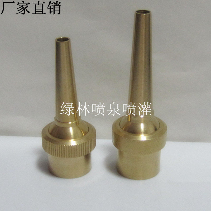Manufacturer direct sales 6 min DN 2 million direct nozzle adjustable DC water landscape nozzle fountain irrigation