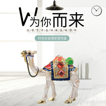 Dunhuang camel pendulum pieces handicraft inlaid with alloy first decorated box home desktop Swaying Souvenirs