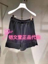 2C1Q109-899 crown credit counter 2020 Spring casual pants Joker shorts