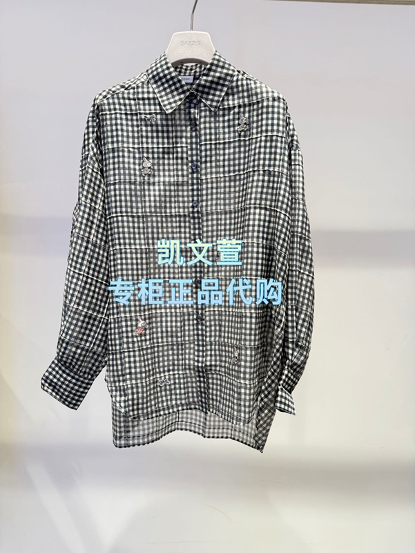 2K2Cb27-2599 New Arrivals in Stock 2026 Summer Model 4-1 Genuine Store Brand Shirt 2K2Cb27-2599 New Arrivals in Stock 2026 Summer Model 4-1 Genuine Store Brand Shirt