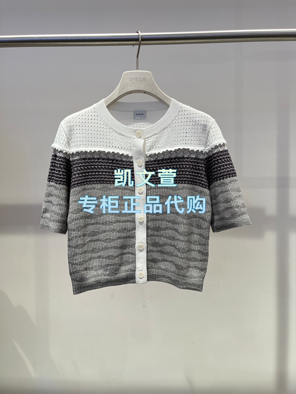 2K2Ye26-1299 New Arrivals in Stock 2026 Summer Collection 2Nd Wave Genuine Knitwear from the Store