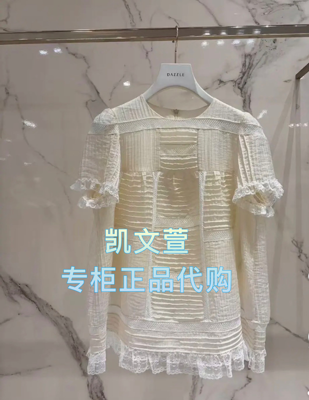 2J2D324-2399 New Arrivals in Stock 2025 Summer Model 2-1 Genuine Store Brand Shirt