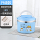 hộp cơm cắm điện bear 3 tầng	 Hộp cơm trưa cách điện 304 lớp đơn giản hộp cơm trưa nhân viên văn phòng inox hộp cơm cầm tay 2 nữ 3 nam 4 bát cơm - Hộp cơm điện sưởi ấm hộp cơm cắm điện inox 3 tầng meiyun