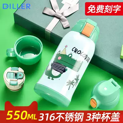 Portable 316 stainless steel children's thermos cup cartoon straw water cup Primary school kindergarten kettle water bottle