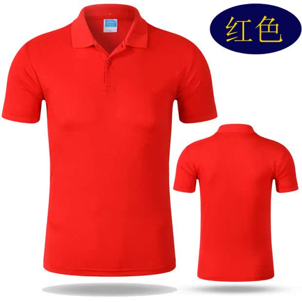 Vêtement de travail en polyester - Ref 1913562 Image 28